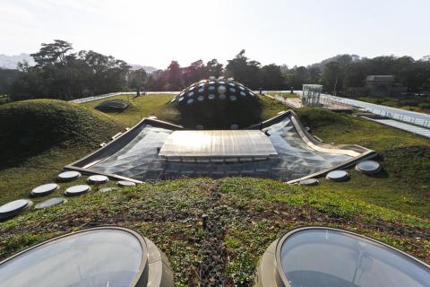 California Academy of Sciences
